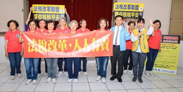 通安里母親節音樂會　周柏雅呼籲法稅改革人人有責！