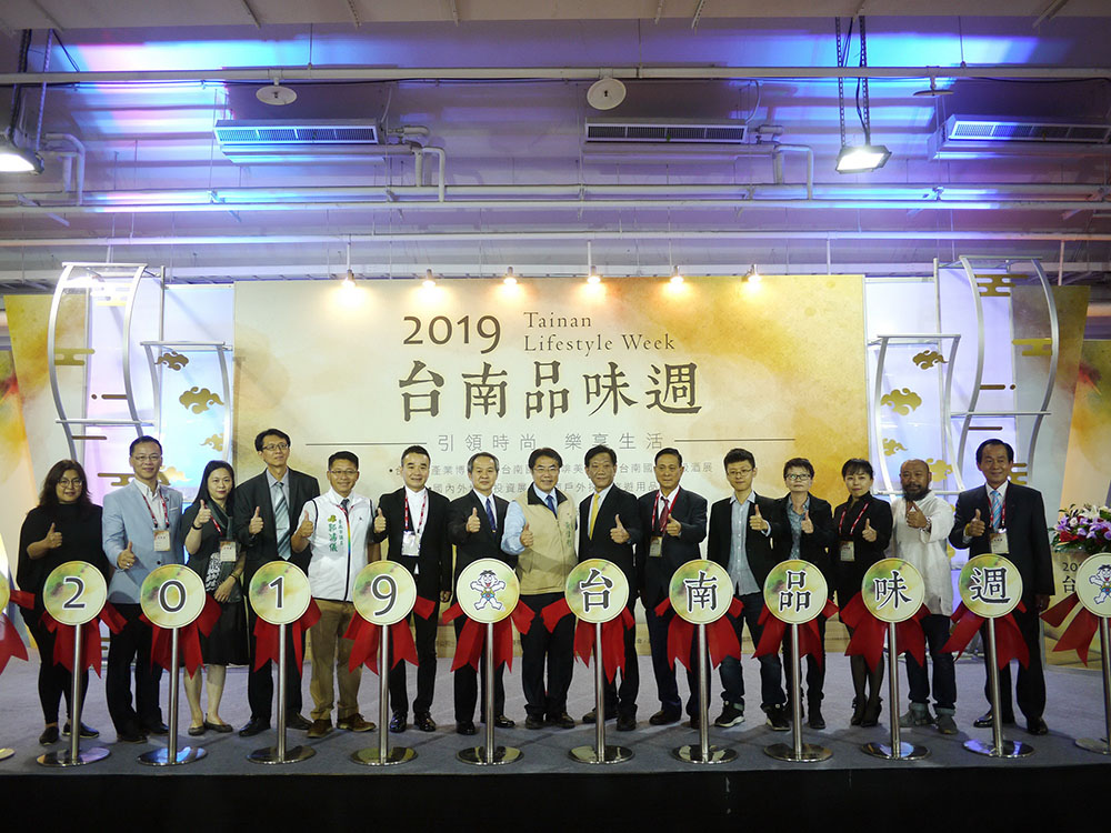 台南品味週5/3-6南紡世貿五展合一 　母親節前最強檔