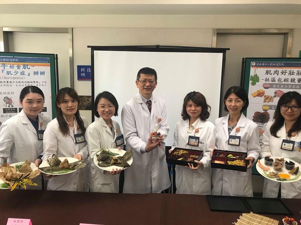 社區包粽創意發表 陽大醫院新民院區洋溢端午節氣氛 社區包粽創意發表 陽大醫院新民院區洋溢端午節氣氛