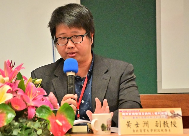黃士洲:2018年納稅人獲得有利判決提升 黃士洲:2018年納稅人獲得有利判決提升