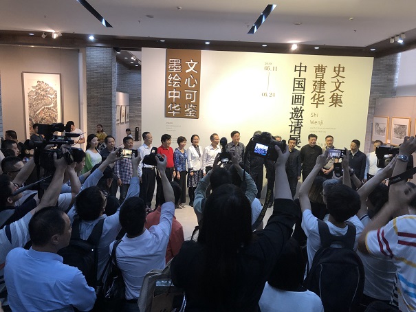 史文集、曹建華中國畫邀請展廣東佛山開幕