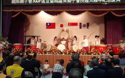 展現歲月風華　羅東獅子會歡慶授證50週年