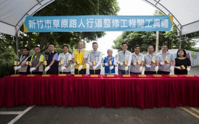 青青草原門面變身　入口人行道拓寬健行無障礙