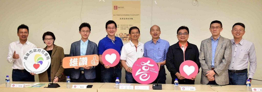 北市議會民政委員會來訪交流　韓國瑜熱情歡迎