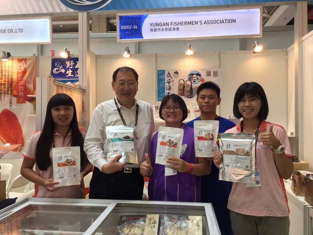 2019台北國際食品展　高雄海味新鱻出擊