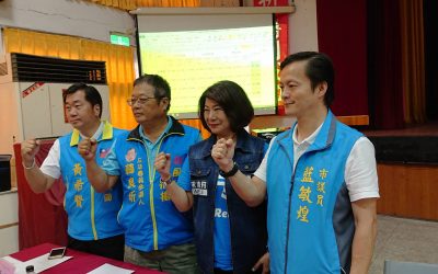 基隆國民黨立委民調　由前議長宋瑋莉拔頭籌