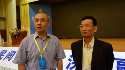 漳台兩地農業對接 論壇深化兩岸新亮點 漳台兩地農業對接 論壇深化兩岸新亮點