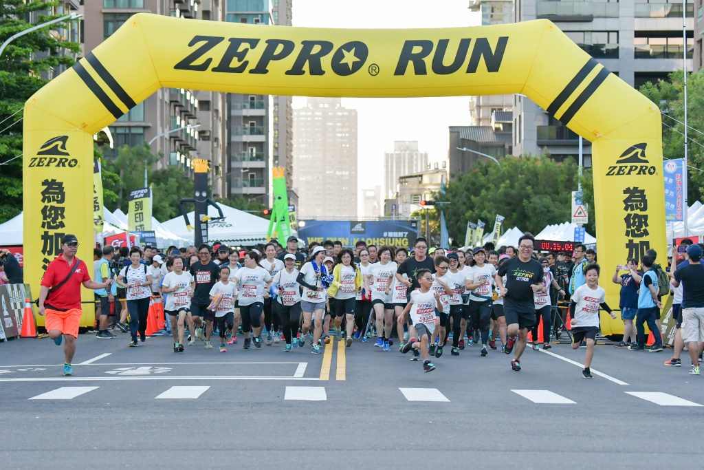 ZEPRO RUN高雄場  　沿著愛河畔綿延綠蔭繞跑    