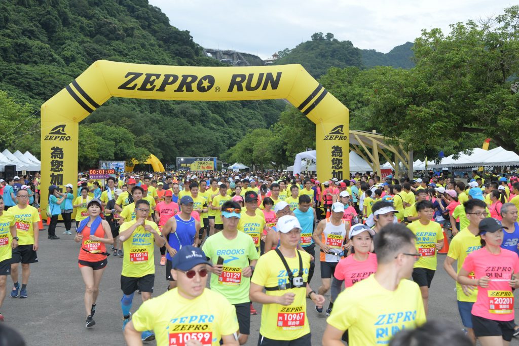 桃園ZEPRO RUN全國半馬在石門水庫