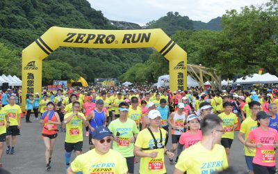 桃園ZEPRO RUN全國半馬在石門水庫