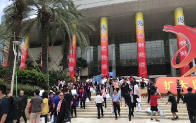 海峽論壇凸顯“兩岸一家親” 海峽論壇凸顯“兩岸一家親”