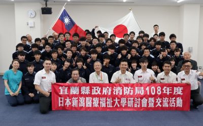 真正實地考察！日本考察研習遇上大地震　宜蘭救護人員寶貴經驗
