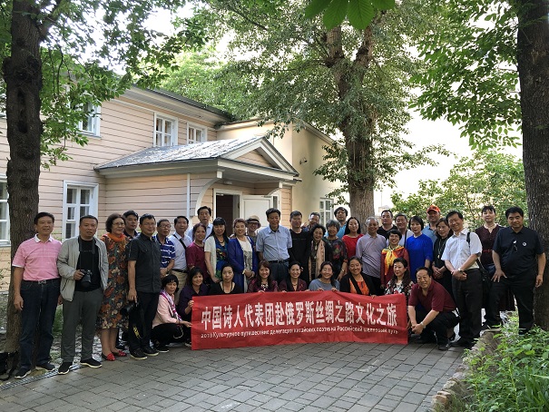 莫斯科舉行盛大詩歌活動紀念“詩歌的太陽”普希金