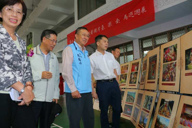 第九屆媽祖文化攝影圖片巡迴展　在金門啟動