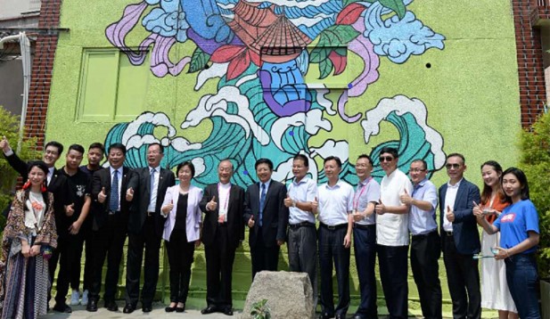 海峽論壇第二屆創意塗鴉巡迴賽 在廈門集美啟幕 海峽論壇第二屆創意塗鴉巡迴賽 在廈門集美啟幕