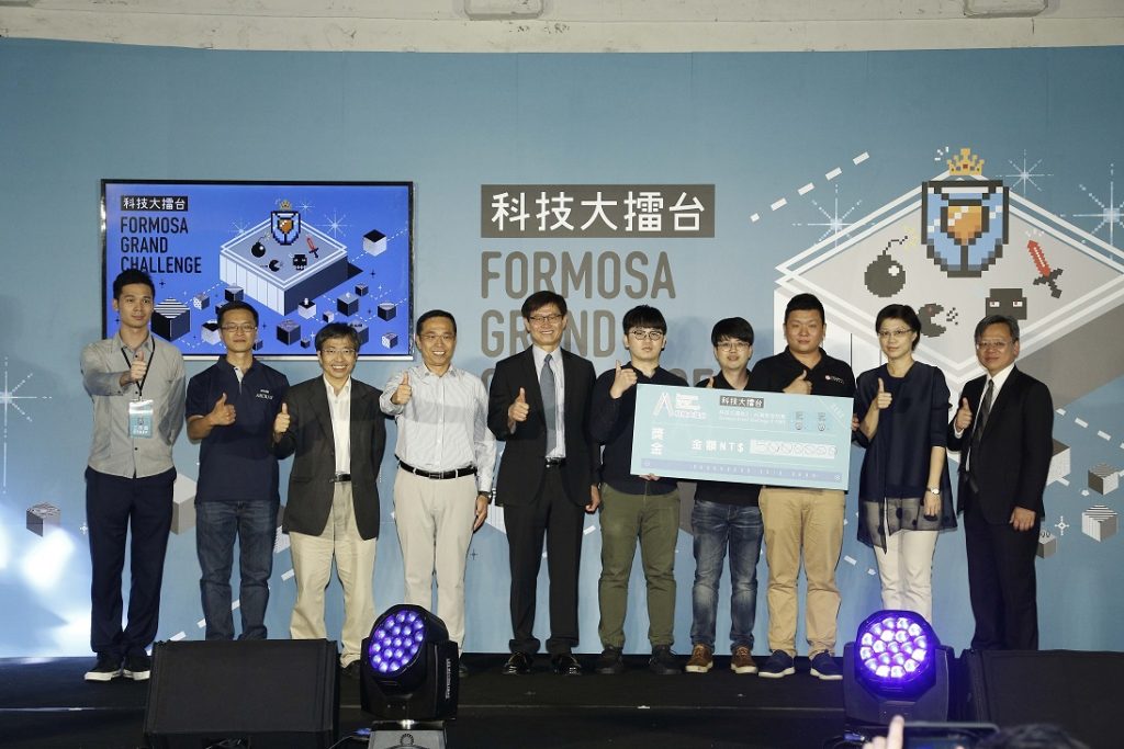 科技大擂台2:AI資安攻防戰 決賽成果揭曉 科技大擂台2:AI資安攻防戰 決賽成果揭曉
