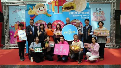 買二送一限時優惠　台中糕餅節6/22豐原登場