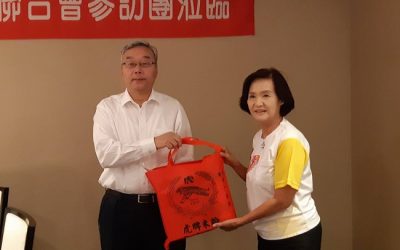 上海市工商業聯合會來訪　縣長林姿妙推介宜蘭