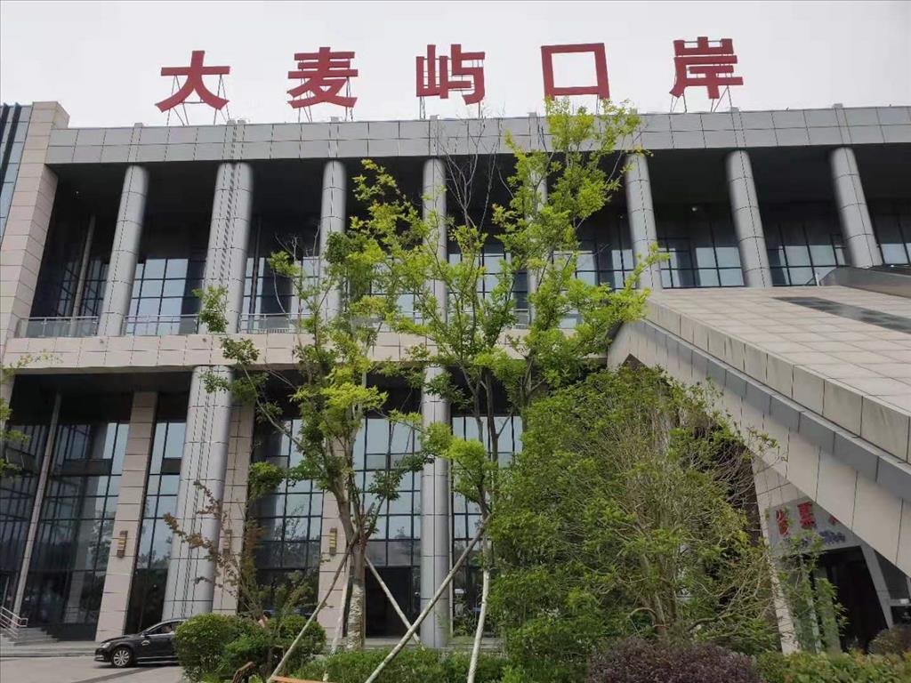 對臺直航不斷突破大麥嶼成兩岸交流紐帶