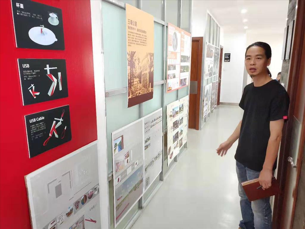 跨界自造融創園:將對的人放對的位置