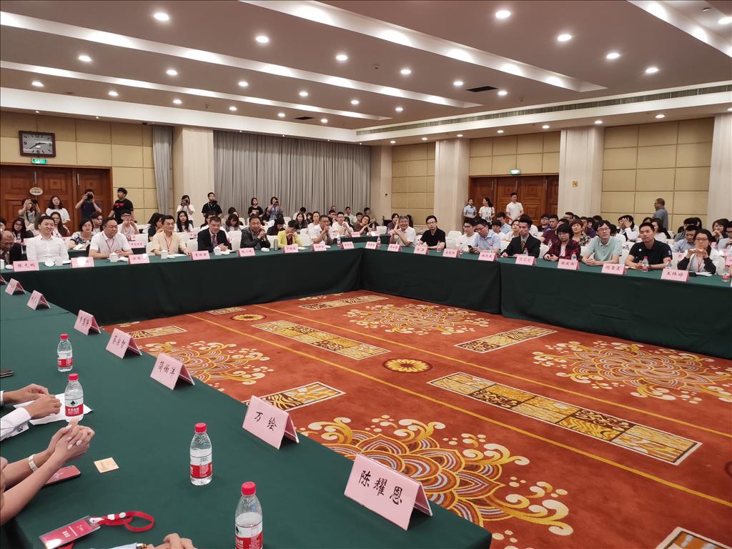溫州召開兩岸青年創享沙龍聊聊創業那些事兒