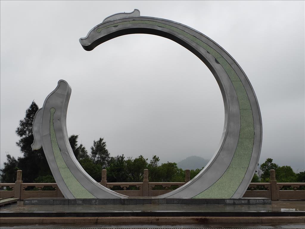 兩岸同胞半屏山結緣 品兩岸無限深情