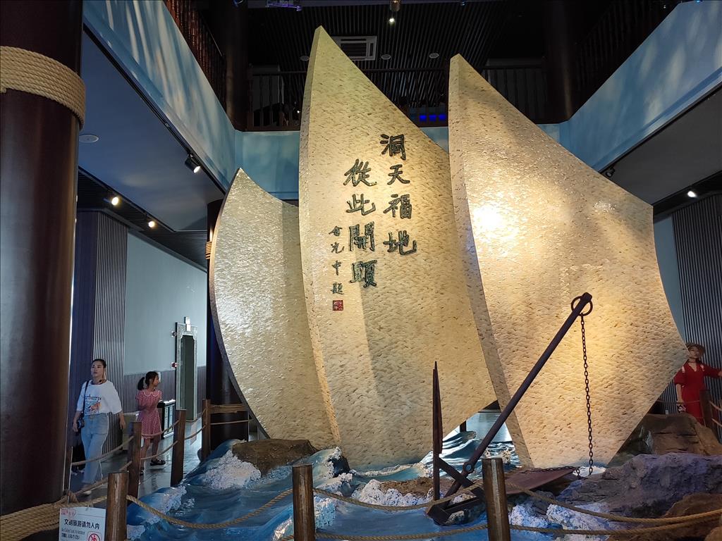 “聚焦浙江大灣區”兩岸新媒體了解海洋文化傳承