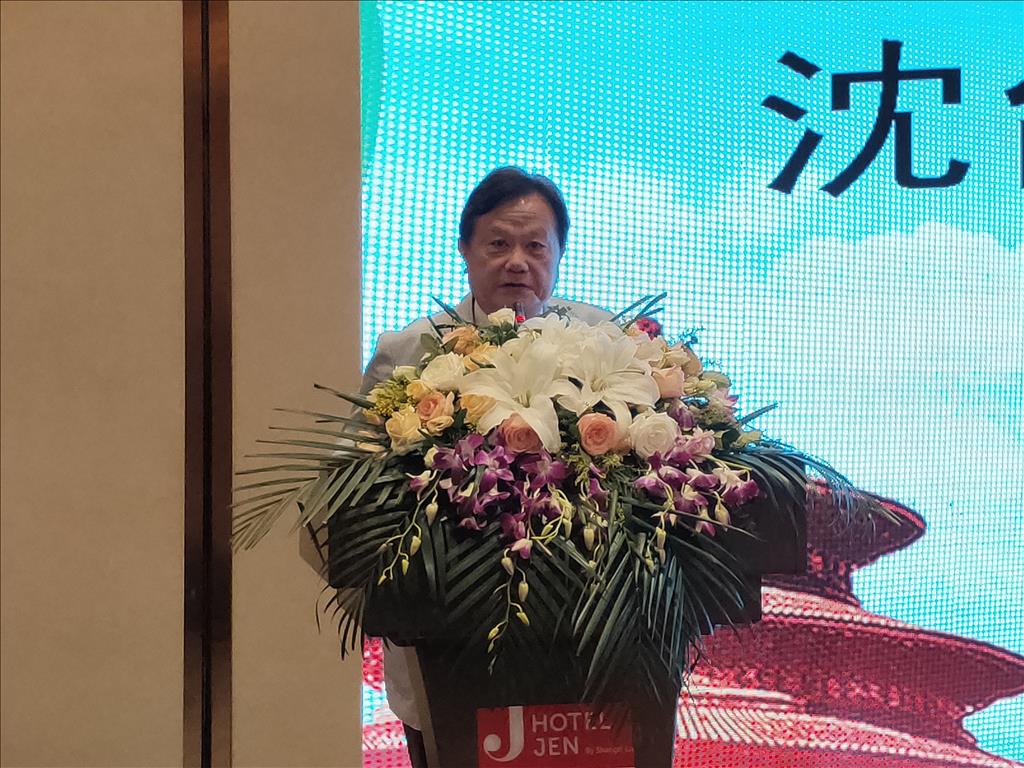 瀋台農業合作研討會 兩岸農業人士共話發展