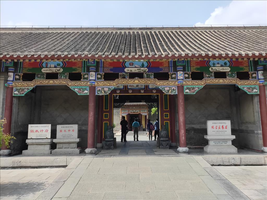 瀋陽張氏帥府 一場與歷史不期而遇的旅行