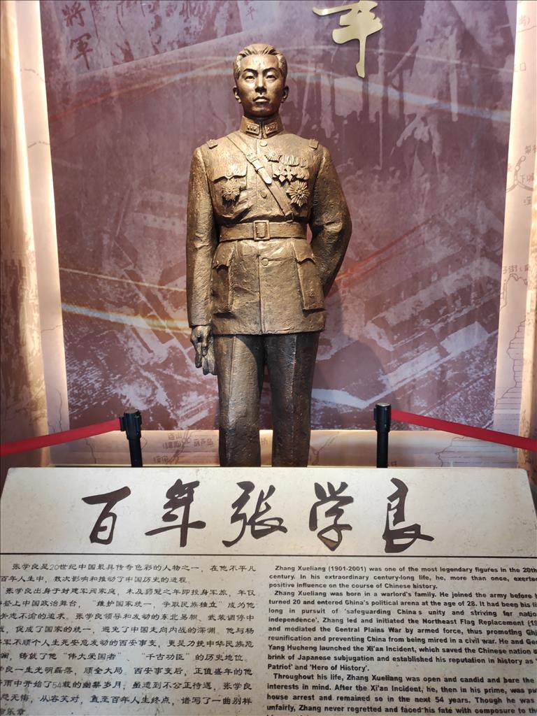 瀋陽張氏帥府 一場與歷史不期而遇的旅行