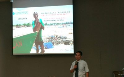 主計處廉政法治教育 跟上全球反貪腐與時俱進 主計處廉政法治教育 跟上全球反貪腐與時俱進