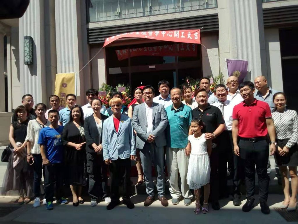 金門成立精準醫療預防醫學聯盟