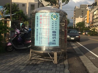 停水23小時　中市太平大里霧峰民眾7/24請儲水