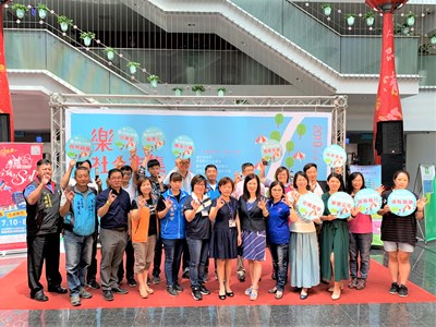 台中樂活社企市集　7/6草悟道有獎徵答
