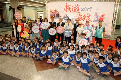 「2019戲遊海線」　台中港區藝術中心