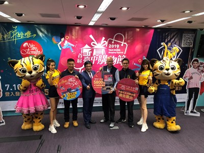 台中購物節　中信5800台ATM加入行銷陣容