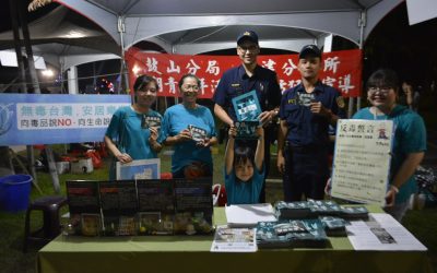 高雄黑沙玩藝節熱情登場 年輕員警搏感情籲反毒 高雄黑沙玩藝節熱情登場 年輕員警搏感情籲反毒