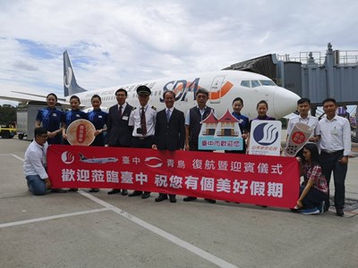 拼經濟拼觀光　中市府促成台中-青島復航
