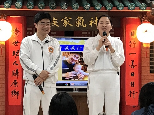 新手爸爸化身神隊友 新手爸爸化身神隊友