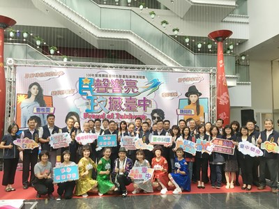 民聲響亮政撼演唱會　7/20台中市民廣場