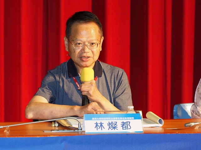 真理大學助理教授林燦都:八成民眾不信 司法應講證據 真理大學助理教授林燦都:八成民眾不信 司法應講證據