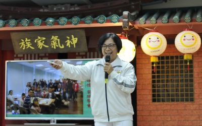 長期照護學問大 主要照顧者健康快樂最重要 長期照護學問大 主要照顧者健康快樂最重要