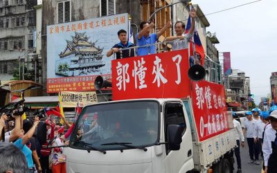 郭台銘宜蘭造勢展高人氣　五穀廟上香祈福