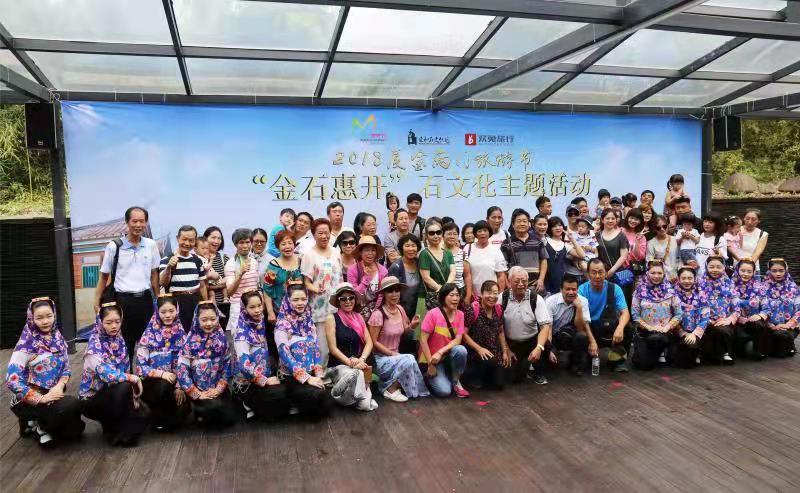 廈門湖里區第十八屆兩岸青少年夏令營　歡迎金門青少年報名參加