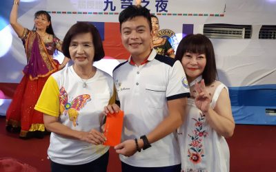 宜蘭縣九芎網路獅子會授證成立大會