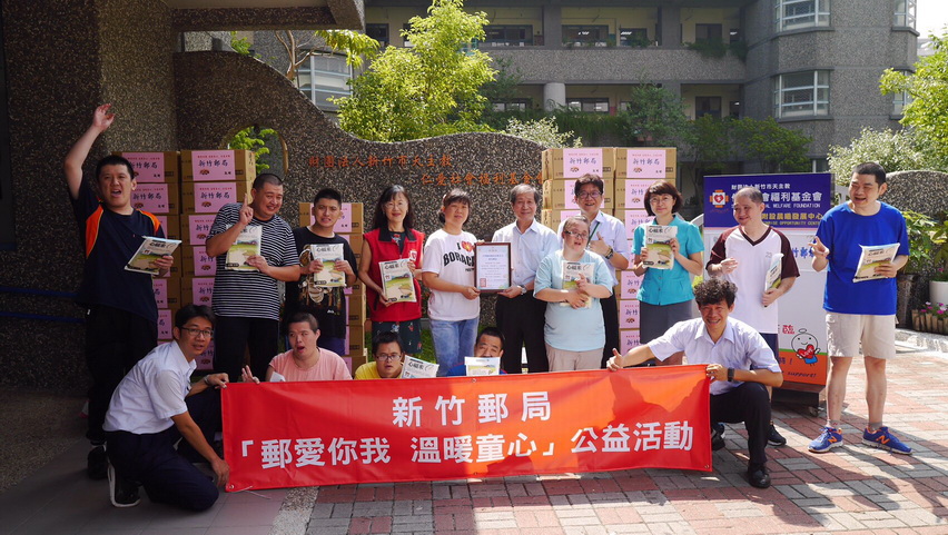 乾拌麵大白米　新竹郵局送天主教仁愛社福基金會  2019-08-28