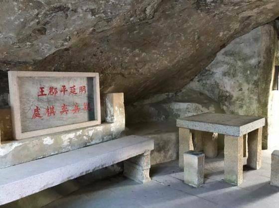 金門南明文旅路線　文化園區推二日遊