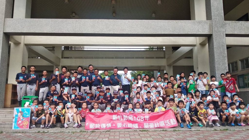 郵政貼心服務溫暖形象　新竹郵局父親節明信片書寫活動