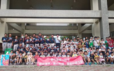 郵政貼心服務溫暖形象　新竹郵局父親節明信片書寫活動