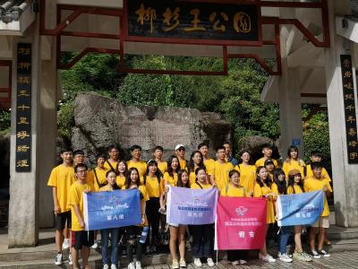 兩岸學子領略福州古厝文化遺產的保護 兩岸學子領略福州古厝文化遺產的保護
